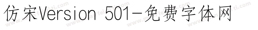 仿宋Version 501字体转换